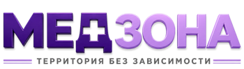 Лечение зависимости в Клинцах — цены, стационар, анонимно 2026
